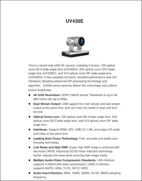 проспект Minrray UV430E (англ.)